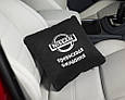 Автомобільна Подушка "Nissan - перевершуючи очікування" флок, фото 2