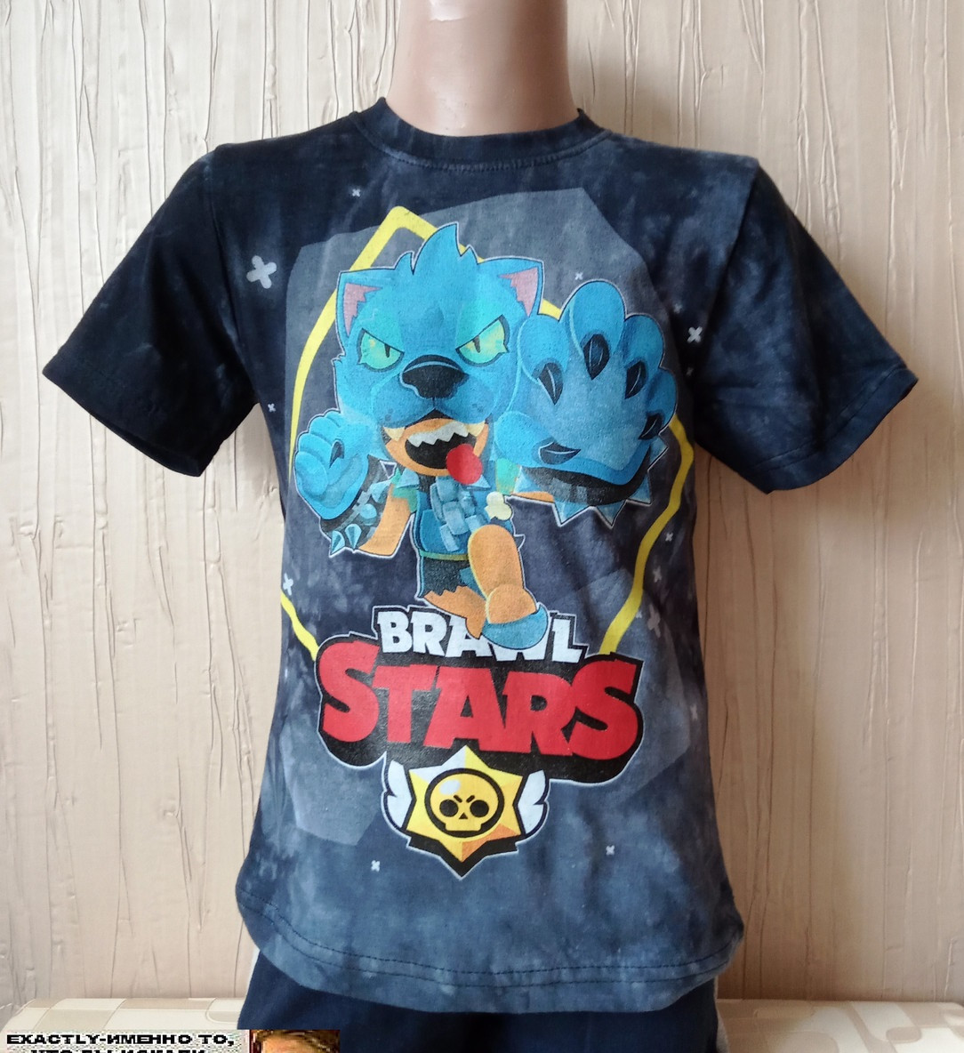 Комплект літній з шортами для хлопчика СТАРС 4-5 років