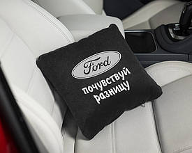Автомобільна Подушка "Ford - відчуй різницю" флок