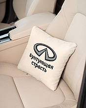 Автомобільна Подушка "Infiniti -бунтівна пристрасть" флок