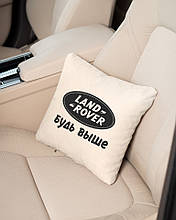 Автомобільна Подушка "Land rover -будь вище" флок