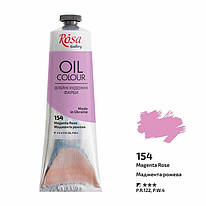 Фарба олійна маджента рожева 100 мл Rosa Gallery, 3263154