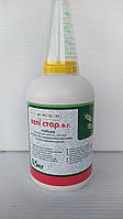 Хепи стар гербицид (аналог Гранстар), 0,5 кг