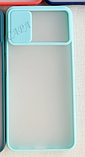 Чохол бампер soft-touch зі шторкою для камери Xiaomi POCO F3 Колір Бірюзовий, фото 3