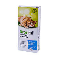 Дронтал DRONTAL таблетки для кішок проти глистів, потаблеточно