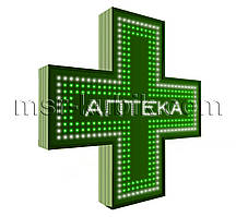 Аптечний хрест 750х750 світлодіодний односторонній. Серія "Chemist's"