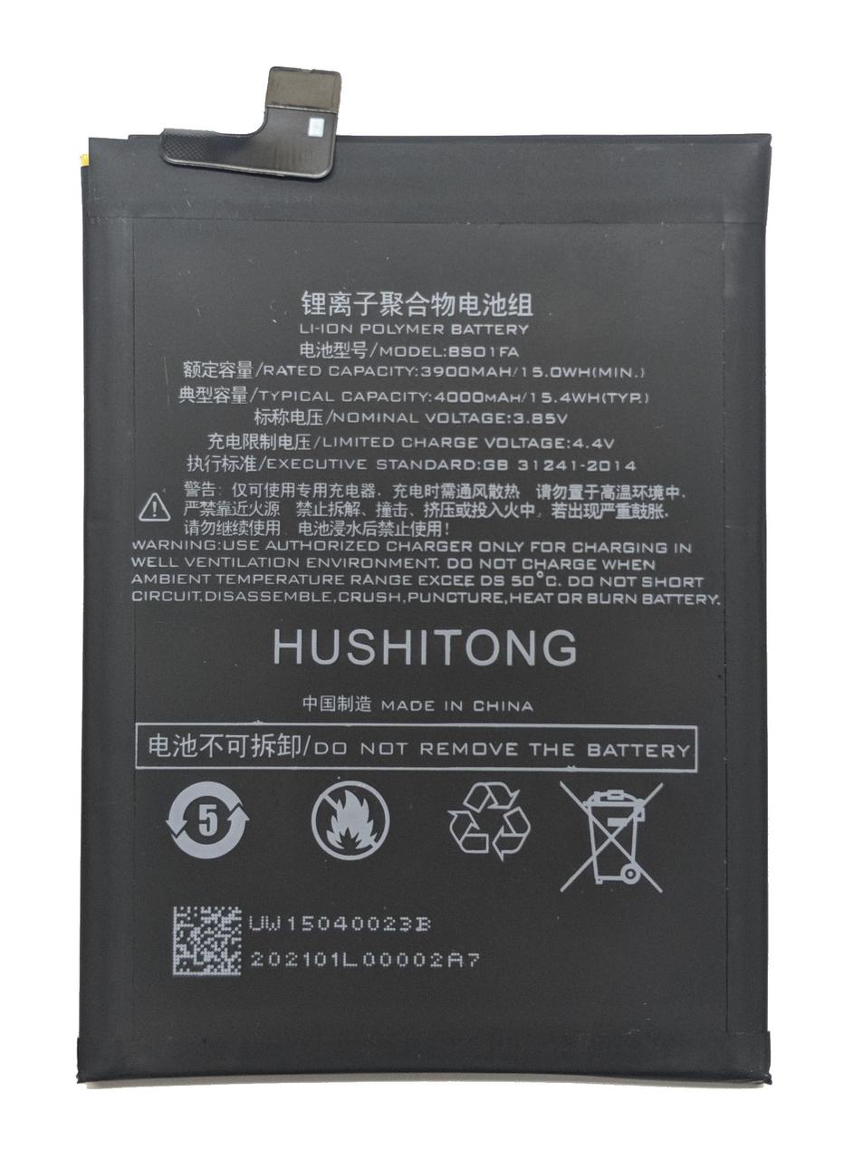 Акумулятор для Xiaomi Black Shark 1 / BS01FA (BSO1FA) / Black Shark Helo, фото 1