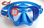 Дитяча маска для плавання Cressi Sub F1 Junior Blue, фото 4
