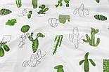 Лоскуток.  Сатин Китайський "Зелені кактуси" на білому тлі, 74*230 см, фото 3