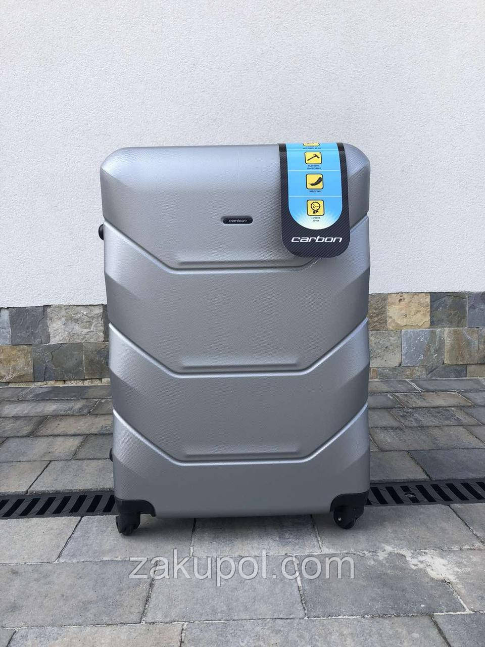 Валіза CARBON 147 АБС-пластик, середній срібний М