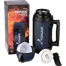 Термос Тонар 1400ML кришка-кружка з ручки, доп. пл. чашка, скл.ручки, ремінь (HS.TM-041)