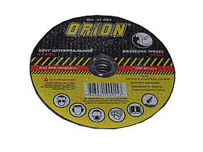 Диск зачисний 180х6х22.2 ТМ ORION