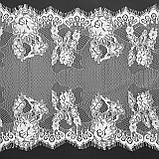 Ажурне французьке мереживо шантильї (з війками) білого кольору шириною 27 см, довжина купона 3,15 м., фото 5