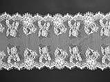Ажурне французьке мереживо шантильї (з війками) білого кольору шириною 27 см, довжина купона 3,15 м., фото 3