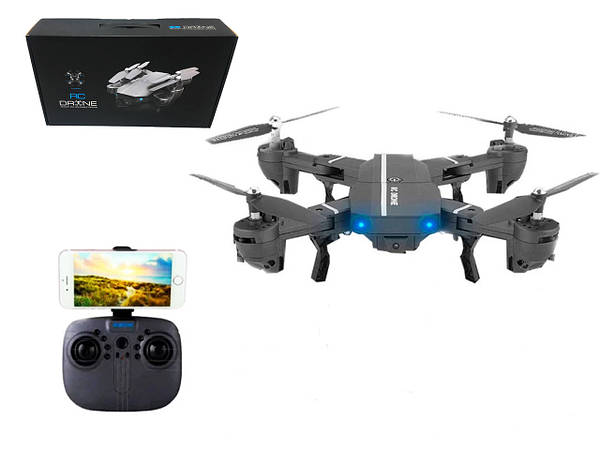 Rc drone smart hotsell rc foldable drone