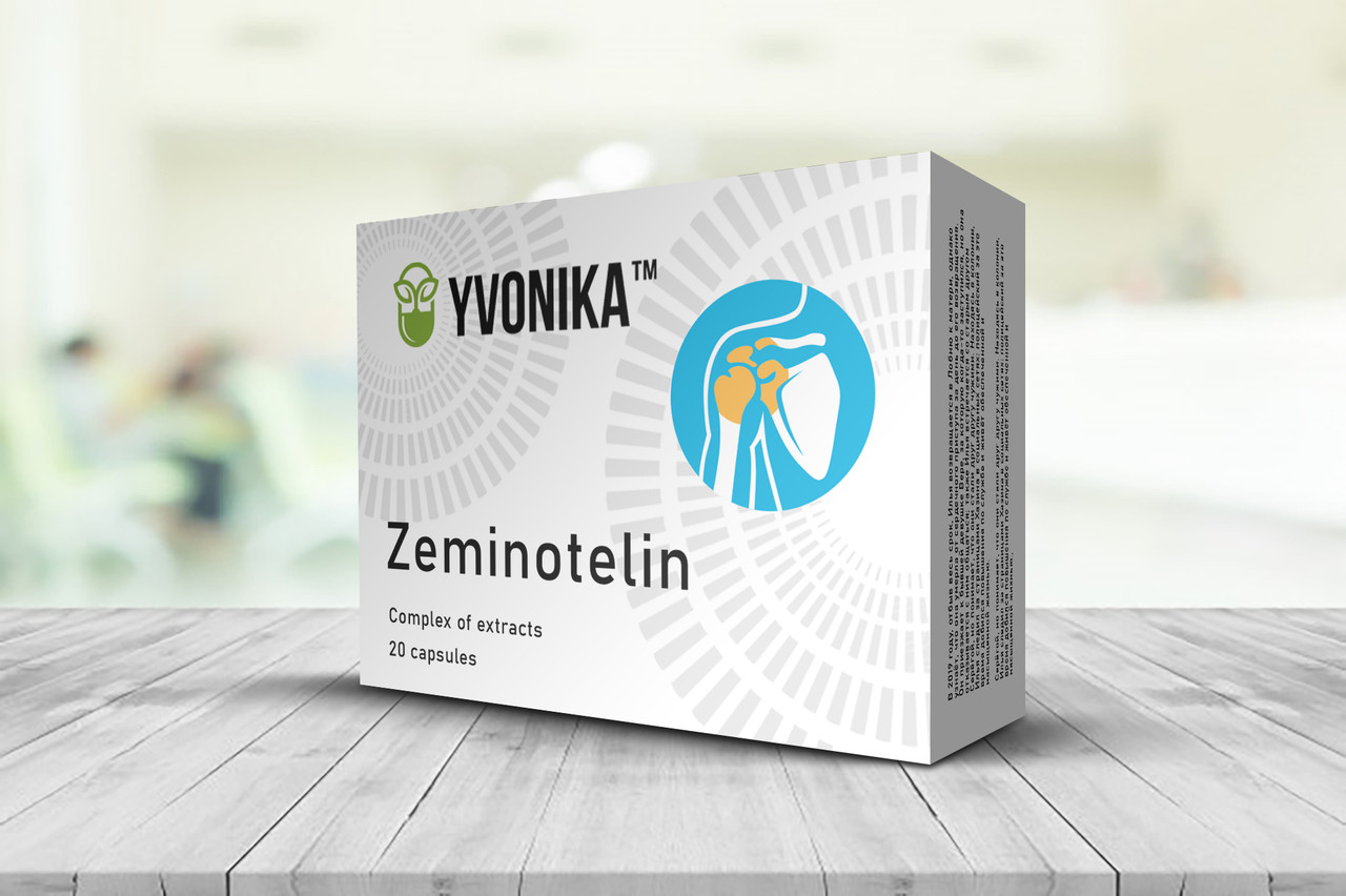 Бруцельоз: Zeminotelin (Земинотелин) - капсули при бруцельозі