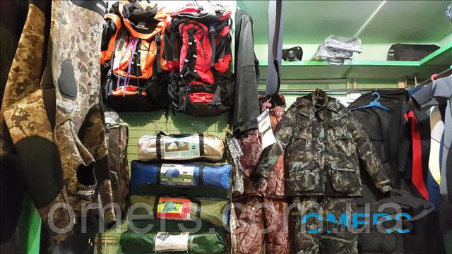 Рюкзаки, намети, спальники, костюми для полювання і риболовлі в Магазині Омерс Харків Магазин Омерс Харків