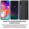 Чохол книжка магнітний протиударний для Samsung A70 А705F "HLT", фото 2