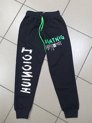 Джогери спорт BOLD для хлопчика 6-9 років арт 442, Чорний, 116