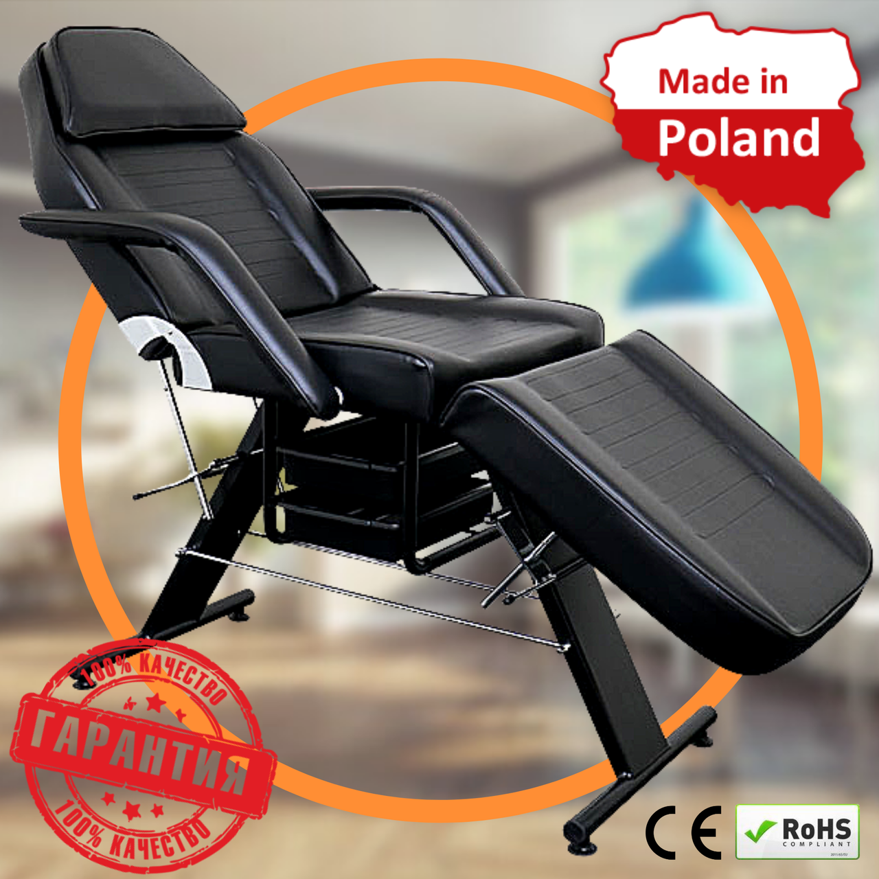 Косметологічне Крісло з Ящиками A205 AZZURRO 75 см Процедурна Косметологічна Кушетка для Салона Краси Чорна