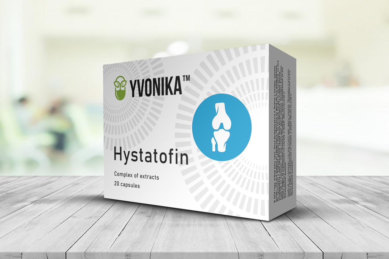 Хвороба ітай-ітай: Hystatofin (Хистатофин) - капсули при хворобі ітай-ітай