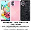 Шкіряний чохол книжка протиударний магнітний вологостійкий для Samsung A71 A715F "GOLDAX", фото 2