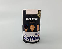 Паперовий Рушник Одноразовий SOFFIONE Chef Assist (1 пач)