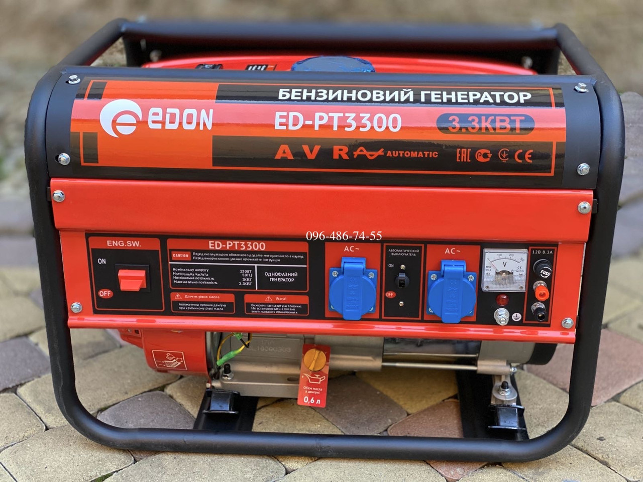 Генератор бензиновий Edon ED-PT3300 мідна обмотка електрогенератор 3.3 кВт