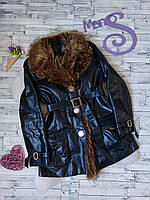 Куртка кожаная Shaniweier черная женская с мехом с поясом размер 46