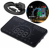 Проектор приладовій панелі на лобове скло OBD2 HUD 5.5, фото 3