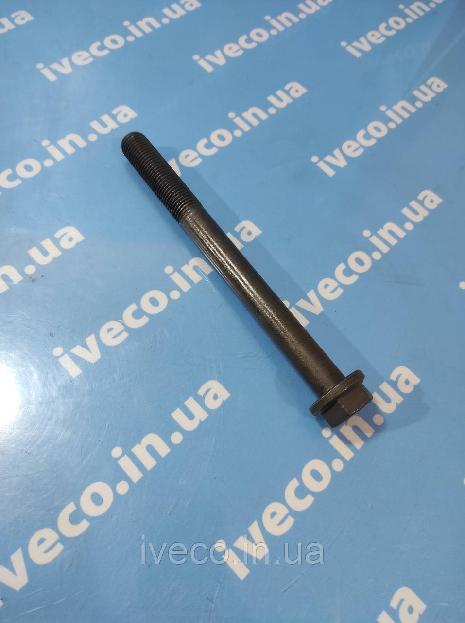 Болт ГБЦ Iveco Stralis Trakker EuroTrakker CASE New Holland Cursor 13 504108192 98495527 М18х2х196 мм