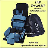 Дитяче ортопедичне крісло LIW Travel SIT Pediatric Wheelchair Seating Size 1, фото 3