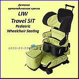 Дитяче ортопедичне крісло LIW Travel SIT Pediatric Wheelchair Seating Size 1, фото 2