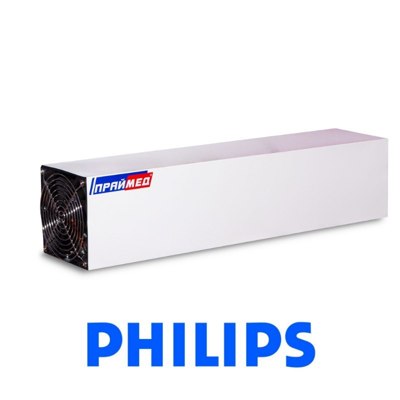 Рециркулятор РЗТ-300*315 (Philips)