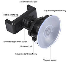 Кріплення присоска для смартфонів в автомобіль Puluz PU537B / Автомобільний тримач для телефона з присоскою, фото 2