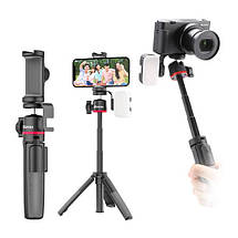 Штатив/селфі-палиця для смартфона Ulanzi MT-30 з пультом дистанційного керування Bluetooth, фото 3