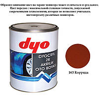 Краска акриловая Dyo 165 Коррида 1l