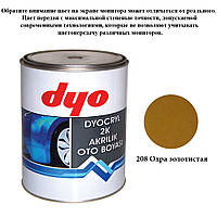 Краска акриловая Dyo 208 Охра 1l