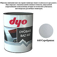 Краска металлик-база Dyo 640 Серебристая 1l