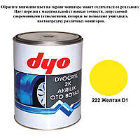 Краска акриловая Dyo 222 Желтый 1l