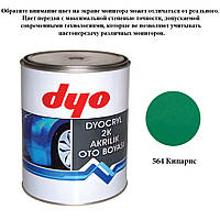 Краска акриловая Dyo 564 Кипарис 1l