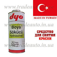 Засіб для зняття фарби Dyo 851-0030-11GRD, 1000 g