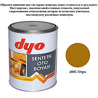 Краска алкидная (синтетическая) Dyo 208 C Охра 1l