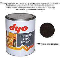 Краска алкидная (синтетическая) Dyo 793 Темно-коричневый 1l