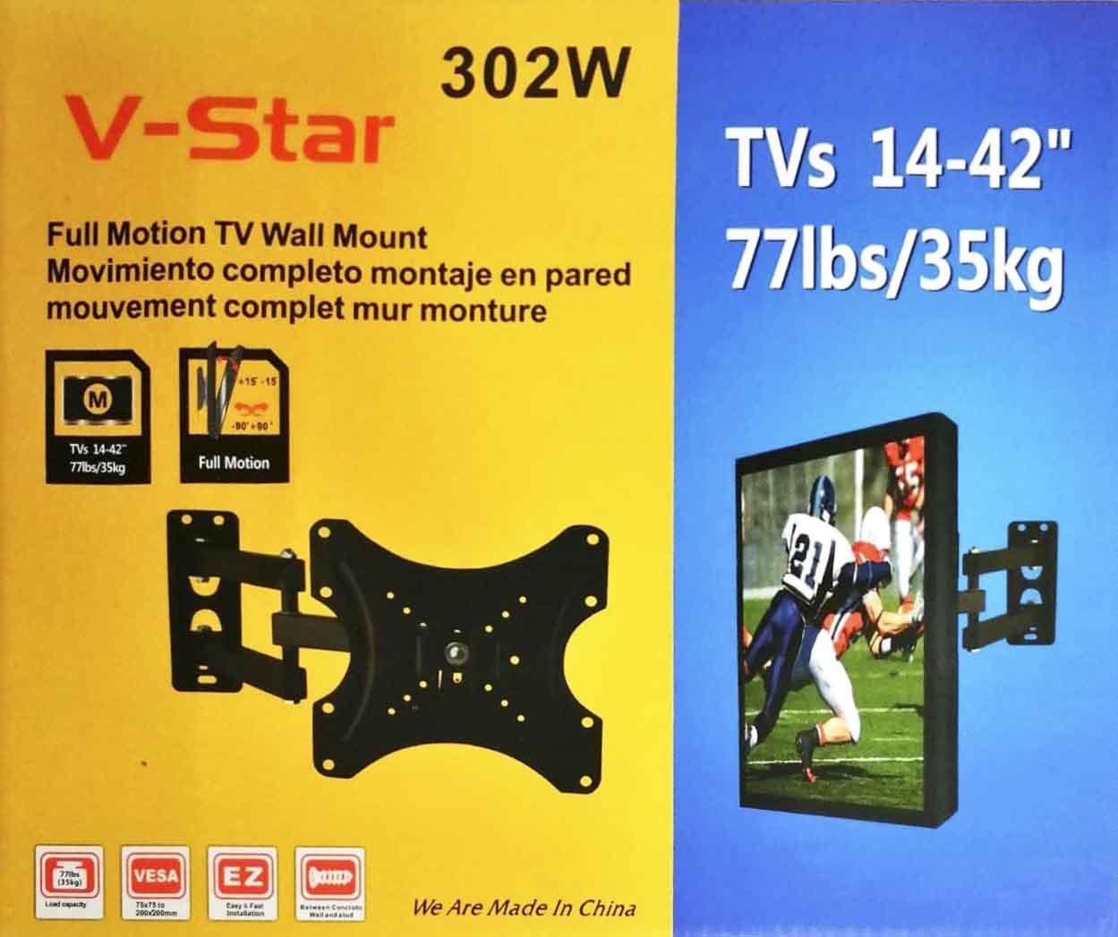 Кріплення для телевізорів 14"-42" поворотне CP 302, фото 1