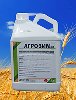 Системный фунгицид для пшеницы Агрозим 5л, (Дерозал, Карбендазим) для подсолнечника, ячменя