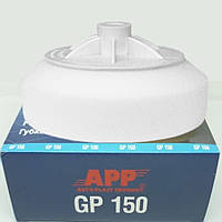 Круг для полірування APP, білий, M14, 150mm, високої жорсткості, 080102