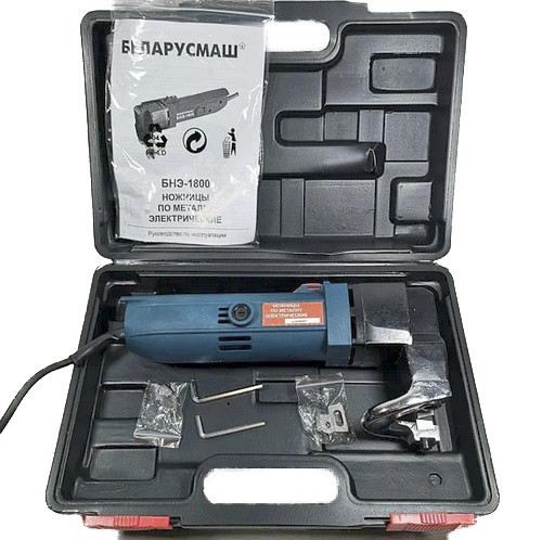 Ножиці по металу Беларусмаш БНЕ-1800 із запасним ножем