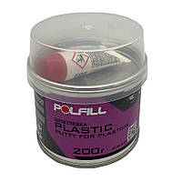 Шпаклівка для пластику, з затверджувачем, Polfill, 200g