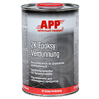 Растворитель для эпоксидных продуктов "Epoksy Verdünnung", APP, 1l, 030146